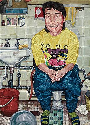 Self-portrait by Wei Liu - Auction record, sale price, and art valuation. Compare with similar artists and explore comparable artworks.