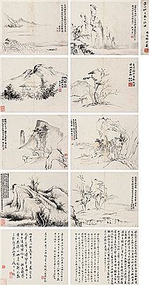 Landscape in Classical Style