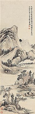 Landscape by Yue Huang - Auction record, sale price, and art valuation. Compare with similar artists and explore comparable artworks.