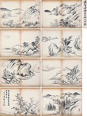 Landscape after Huang Yi