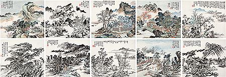 Landscape in Classical Style