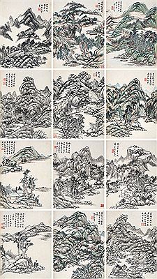 Sample artwork by Zuyong Qin (1825 - 1884), known for painting - View similar artists and auction records
