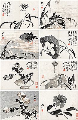 Flora and Geese