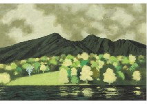 After Rain