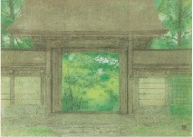 Sample artwork by Hoji Ito (late 20th century), known for painting - View similar artists and auction records
