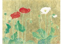 Opium poppy by Akio Watanabe - Auction record, sale price, and art valuation. Compare with similar artists and explore comparable artworks.