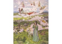 Sample artwork by Hiromitsu Nakazawa (1874 - 1964), known for landscape painting - View similar artists and auction records