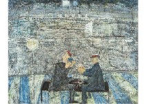 Sample artwork by Isao Nishimura (flourished c.1952-1993), known for painting - View similar artists and auction records