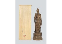 Sample artwork by Ichimu Yokoyama, known for sculpture - View similar artists and auction records