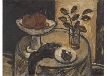 Sample artwork by Shonosuke Mikumo, known for painting - View similar artists and auction records