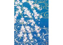 Cherry blossoms in water flow(3) by Masakuni Otabe - Auction record, sale price, and art valuation. Compare with similar artists and explore comparable artworks.