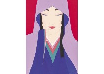 Sample artwork by Ichiro Tsuruta (20th Century), known for painting - View similar artists and auction records