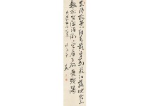 Calligraphy