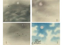 Four monthly subjects (4 scrolls) by Taikan Yokoyama - Auction record, sale price, and art valuation. Compare with similar artists and explore comparable artworks.