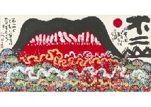 Mount Fuji (4)