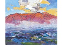 Aso in the early morning by Yaichi Sugano - Auction record, sale price, and art valuation. Compare with similar artists and explore comparable artworks.