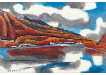 Sample artwork by Ichinen Somiya (1893 - 1994), known for painting - View similar artists and auction records