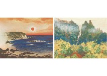 Dog barking Dawn(5) by Gaku Watanabe - Auction record, sale price, and art valuation. Compare with similar artists and explore comparable artworks.