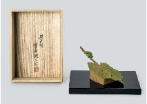 Sample artwork by Risaburo Miyamoto (mid 20th century), known for sculpture - View similar artists and auction records