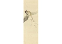 Pheasant by Hanko Kajita - Auction record, sale price, and art valuation. Compare with similar artists and explore comparable artworks.