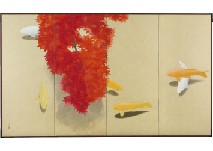 Carp (folding screen)