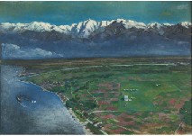 Toyama Airport