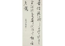 Calligraphy