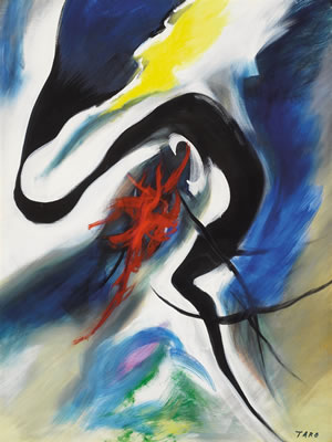 Sample artwork by Taro Okamoto (1911 - 1996), known for painting, sculpture, ceramics - View similar artists and auction records