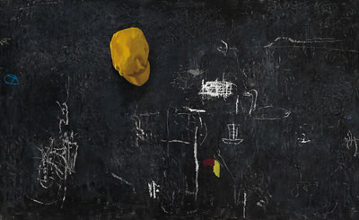 UNTITLED by Seyeol Oh - Auction record, sale price, and art valuation. Compare with similar artists and explore comparable artworks.