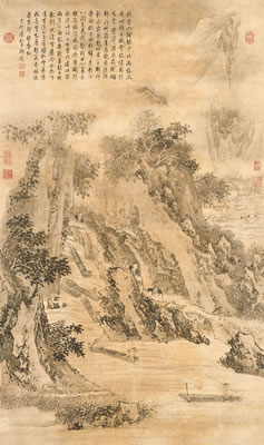 Sample artwork by Tingbiao Jin (18th Century), known for painting - View similar artists and auction records