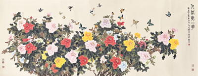 Peony and Butterflies