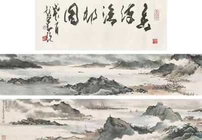 Hong Kong Landscape by Baozhuang Xing - Auction record, sale price, and art valuation. Compare with similar artists and explore comparable artworks.