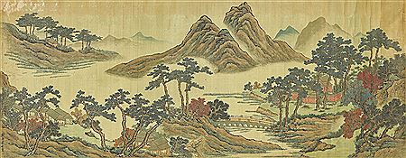 Autumn Landscape by Heqing Gu - Auction record, sale price, and art valuation. Compare with similar artists and explore comparable artworks.