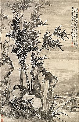 Bamboo in the Wind by Hao Zhou - Auction record, sale price, and art valuation. Compare with similar artists and explore comparable artworks.