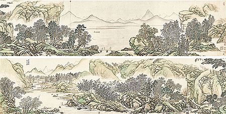 Sample artwork by Jia Cai (1686 - 1779), known for painting - View similar artists and auction records