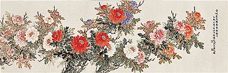 Peony by Shaoshi Zhang - Auction record, sale price, and art valuation. Compare with similar artists and explore comparable artworks.