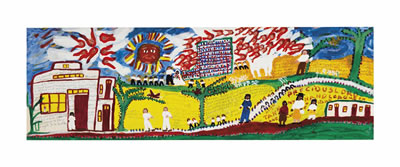 Sample artwork by Sister Gertrude Morgan (1900 - 1980), known for folk genre and religious theme painting, calligraphy, teaching - View similar artists and auction records