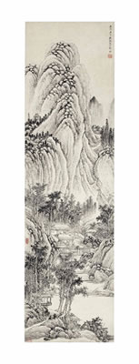 Secluded Living in the Mountains by Wan Ma - Auction record, sale price, and art valuation. Compare with similar artists and explore comparable artworks.