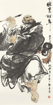 Huaisu