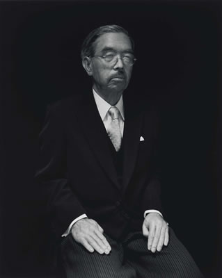 Emperor Hirohito