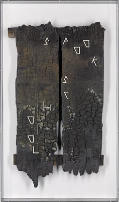 Untitled by Martin Boyce - Auction record, sale price, and art valuation. Compare with similar artists and explore comparable artworks.