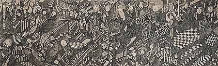 Untitled by Madge Gill - Auction record, sale price, and art valuation. Compare with similar artists and explore comparable artworks.