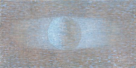 Sample artwork by Howard Hamilton Taylor (1918 - 2001), known for abstract landscape painting - View similar artists and auction records