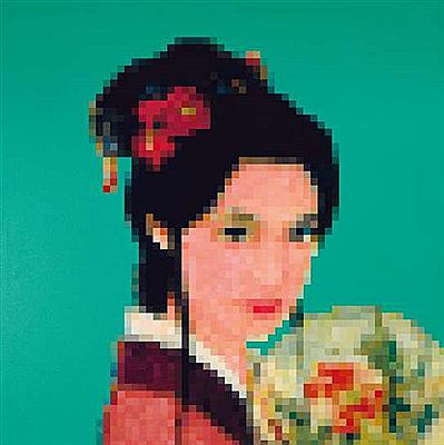 Sample artwork by Zhong Chen, known for painting - View similar artists and auction records