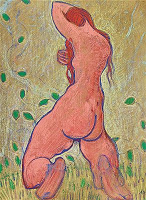 Sample artwork by Albert Schmidt (1883 - 1970), known for modernist landscape and nude figure painting - View similar artists and auction records