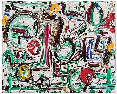 Sample artwork by Jay Milder (Born 1934), known for abstract-figurative expression - View similar artists and auction records