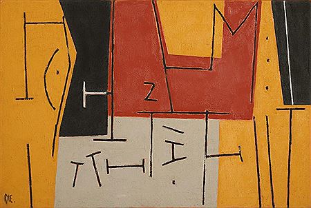 Sample artwork by Alberto Delmonte (1933 - 2006), known for painting - View similar artists and auction records