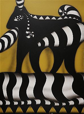 Los Ministerios de la Fauna, 2002
