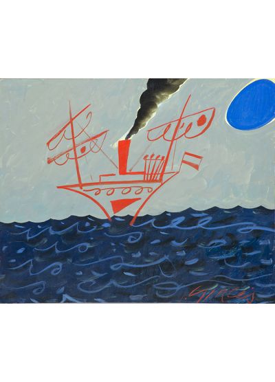 Barco