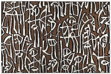 Guerrieri by Sergio Fermariello - Auction record, sale price, and art valuation. Compare with similar artists and explore comparable artworks.